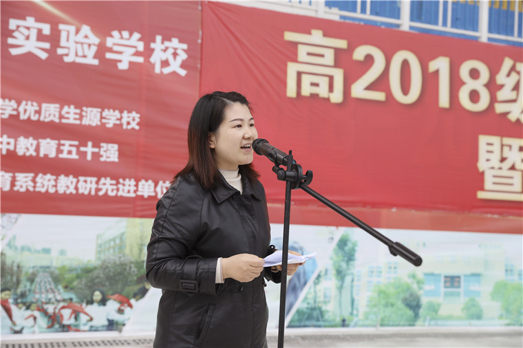 你們是我們的沖鋒團(tuán)，我們是你們的后援隊