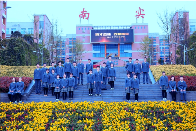 南實2024年（2025屆）高三復讀（補習）最全問答來啦！