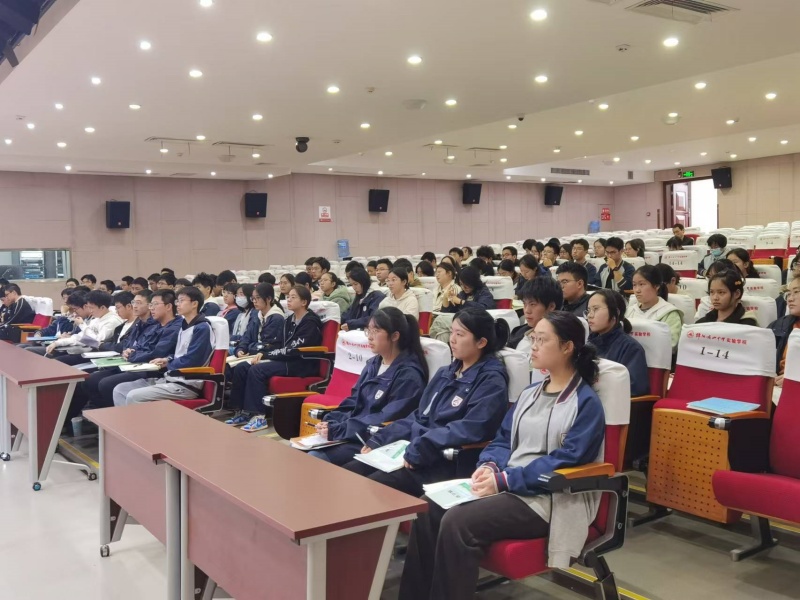 定目標(biāo)，堅信念，沖清北——高2023級課改班動員大會